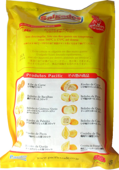 ブラジル料理 コシンニャデフランゴ