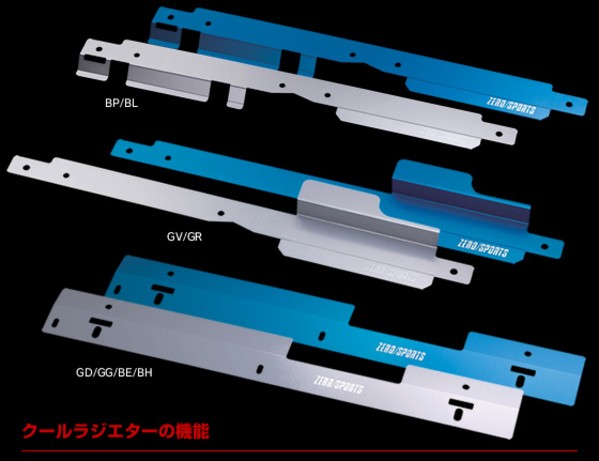 ZERO/SPORTS / ゼロスポーツ インプレッサ WRX STI (GRB / GVB) クール