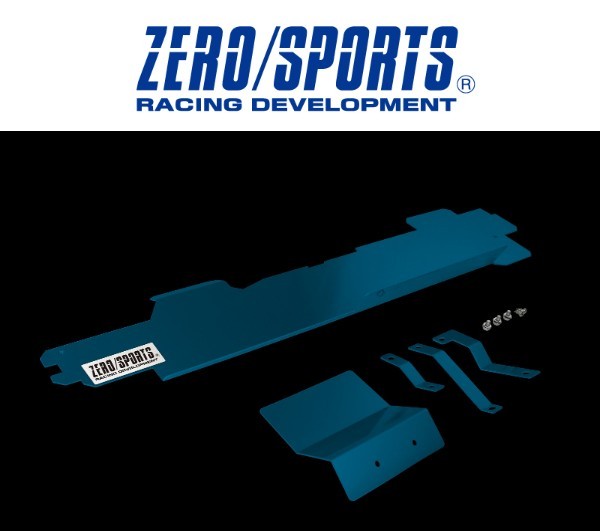 86/BRZ ZEROSPORTS クールインシュレーター 0307126-1.jpg