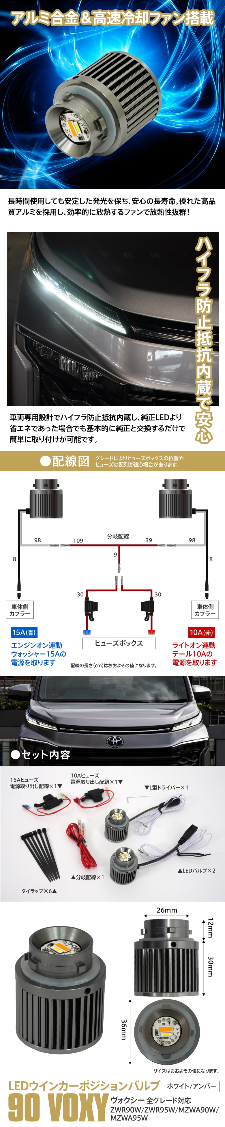 未使用　フルムーン　2019年版カラー　ヴィンテージブルー ブルースカイコンプレックス番外編 インディゴブルーの