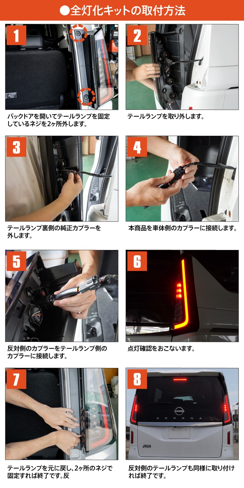 蔵出し】4K版 87系 トワイライトエクスプレス瑞風 船岡駅