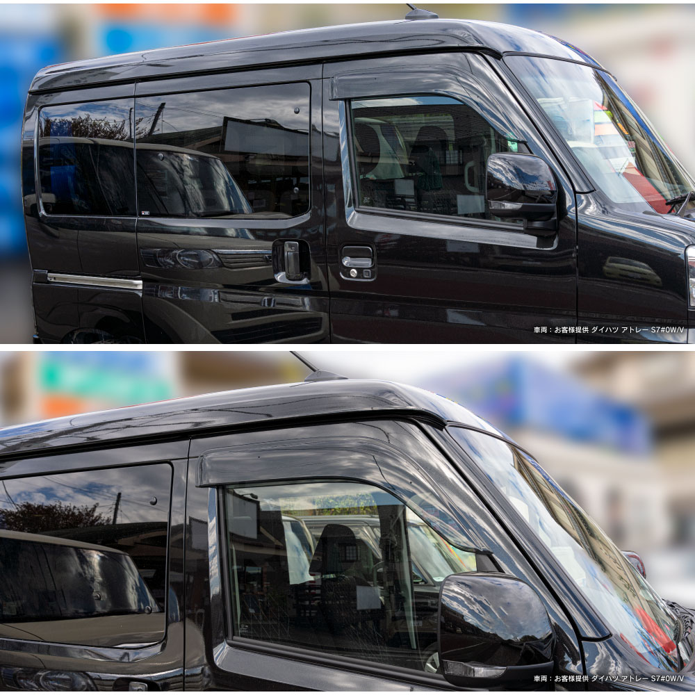 AZ) ダイハツ ハイゼットカーゴ S700W S710W S700V S710V 専用