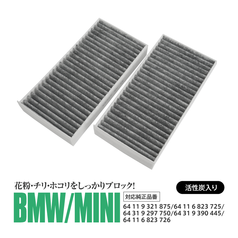 Amazon | ZXhome空気清浄機交換用フィルター HEPA三層濾過