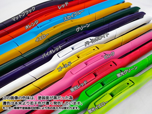 AZ) 剥がせる ラバー スプレー ホイール/ボディ 塗装に 1本 全22