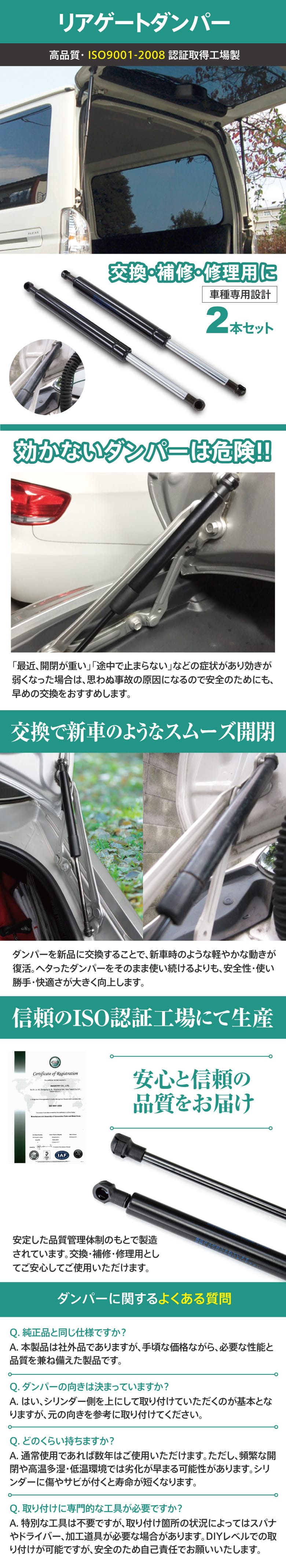 NISSAN 純正 トランク/ゲート用ガススプリング 84430-50J25 Amazon.com: ZTUOAUMA Fuel Pump Kit with Filter for 198756