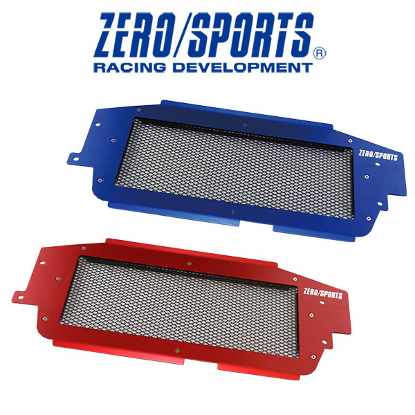 ZERO SPORTS エアインテークホース レッド LEVORG VN5 吸気系パーツ | ZERO/SPORTS | ZERO/SPORTS.Co.,Ltd.