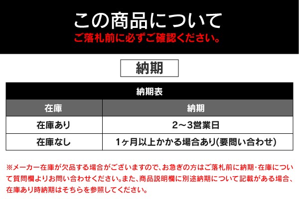 ZERO/SPORTS / ゼロスポーツ インプレッサ 水平対向エンジン専用高性能