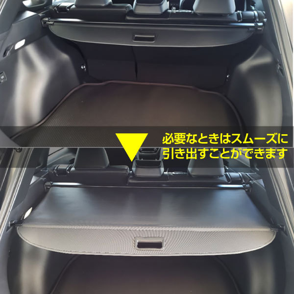 カローラクロス トノカバー トヨタ純正部品 ZVG11 ZVG15 ZSG10