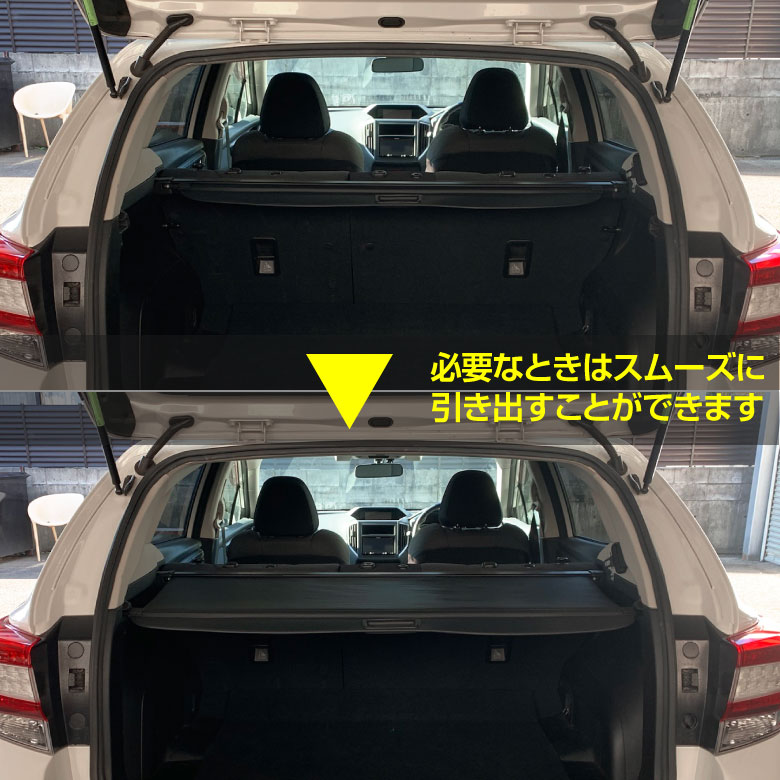 【2025年】エレガントファッションを上品に着 AZ) スバル インプレッサスポーツ GT型 XV ロールシェード パーツ