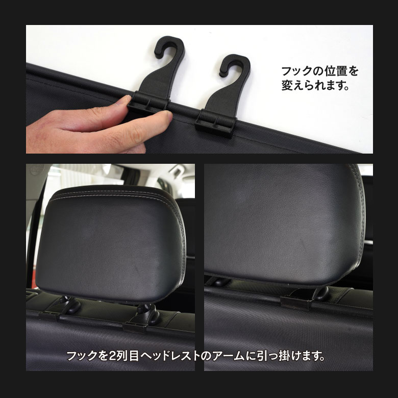 AZ) トヨタ ランドクルーザープラド 150系 ロールシェード