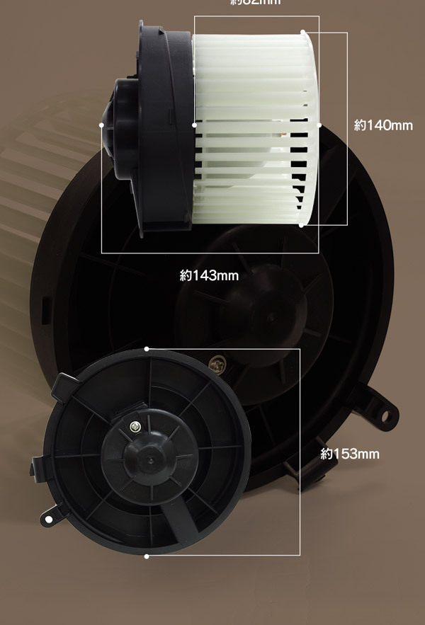 市場 社外品新品 NC25 CNC25 C25 電動ファンモーター 21487-CY010 運転席側 ランディ 純正品番 CC25 SC25 セレナ