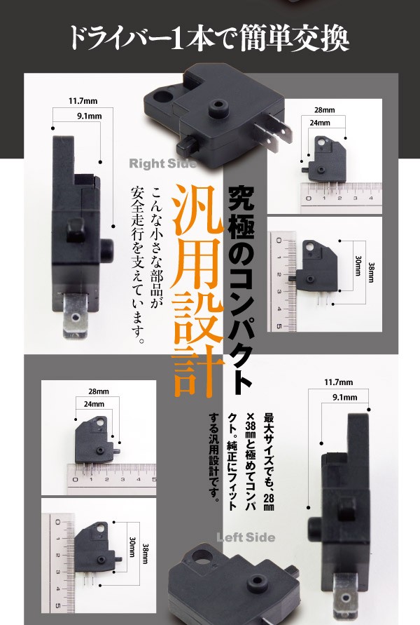 【定価3.5万】トキホ TOKIHO *MUTE V ベスト*トップスグレー羊毛(87-2503-18)【13C52】 Kics キックス ハブ64付 ワイドトレッドスペーサー 20mm 5H