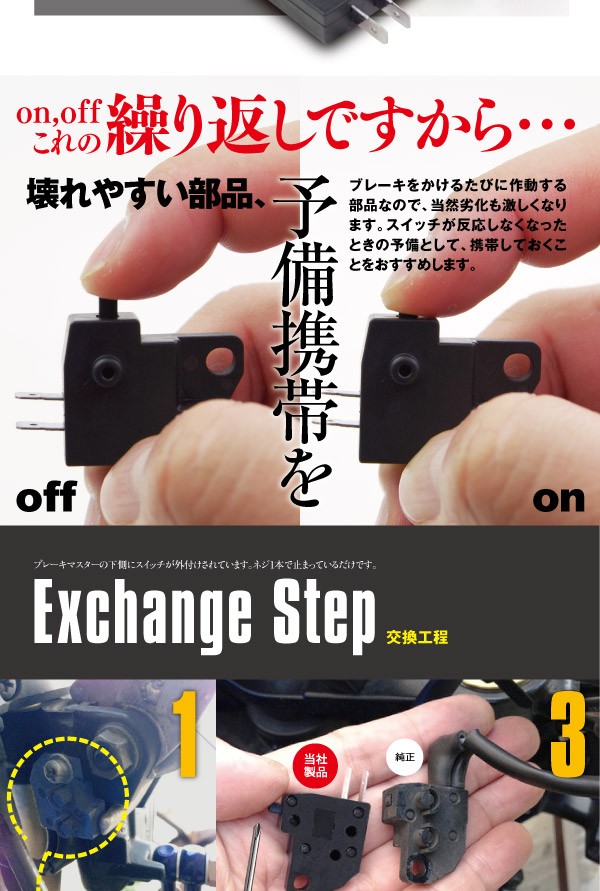 ASS2K11N Φ25 TWSシリーズ ASS□K形/鍵操作形 セレクタスイッチ