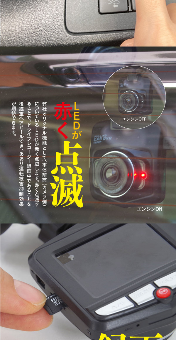 Amazon.co.jp: アズーリプロデュース リア用 ドライブレコーダー