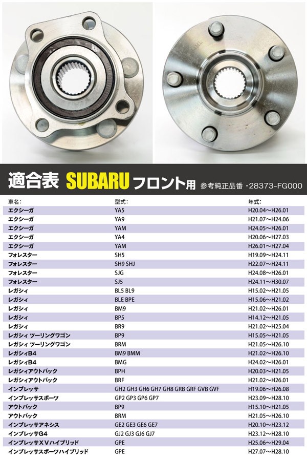 野花 卯月 ノガ・ジャパン 銅・ロール巻シム 0.152mm PB0.152CS68345