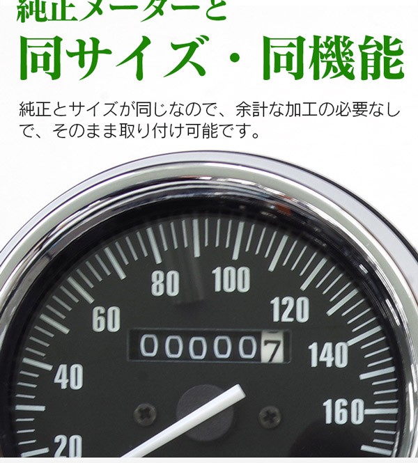 カワサキ KAWASAKI メーターユニット ZRX400 94-97 ゼファー400X 97年G2〜 9ピン＋3ピン タコメーター スピードメーター  社外品 :5160850002:AZZURRI SHOPPING - 通販 - Yahoo!ショッピング