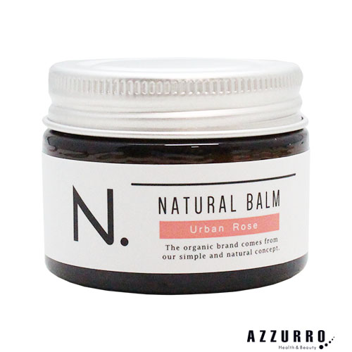 N. ナチュラルバーム 45g ６個 N. ナプラ エヌドット ナチュラルバーム 45g【宅急便コンパクト対応