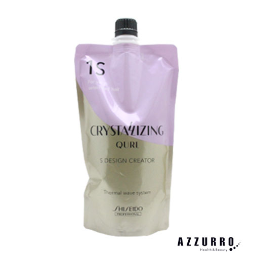SHISEIDO（資生堂） クリスタライジング キュール デザイン