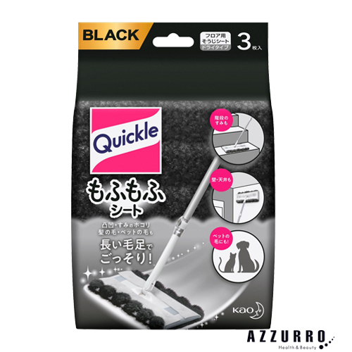 クイックル 花王 クイックルワイパー もふもふシート 3枚入【ドラッグ