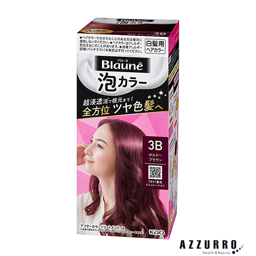 ブローネ 花王 泡カラー 108ml【ドラッグストア】【宅急便対応