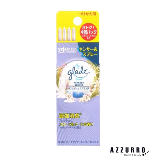 ジョンソン グレード 消臭センサー＆スプレー 付け替え用 18ｍｌ×4【ドラッグストア】【ゆうパック対応】｜azzurro｜03