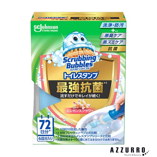 ジョンソン スクラビングバブル トイレスタンプ 最強抗菌 本体 38g【ドラッグストア】【宅急便対応】 : 10038233 :  AZZURRO-Yahoo!ショッピング店 - 通販 - Yahoo!ショッピング