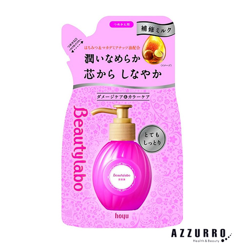 ビューティラボ ホーユー 美容液 110ml 詰め替え【ドラッグストア