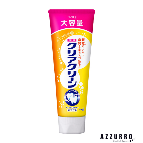 クリアクリーン 花王 BIGサイズ 170g【ドラッグストア】【宅急便