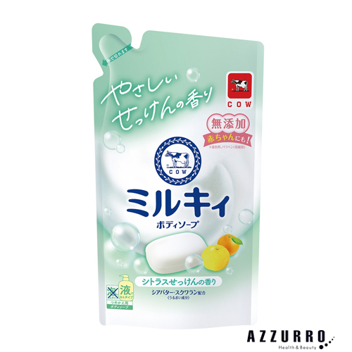 ミルキィ 牛乳石鹸 ミルキィボディソープ 360ml 詰め替え【追跡可能