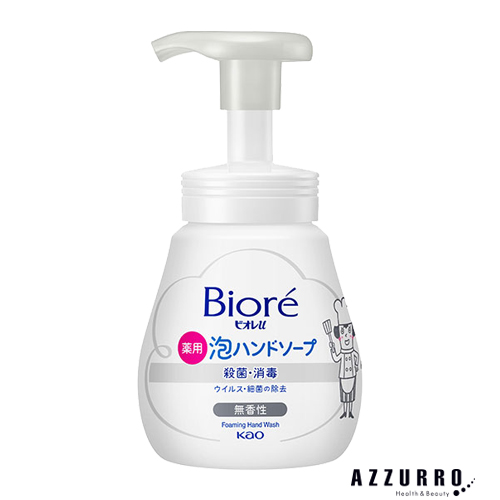 Biore 花王 ビオレu 泡ハンドソープ ポンプ 240ml【ドラッグストア
