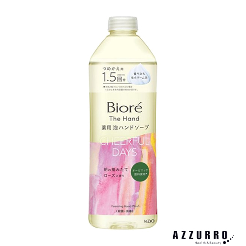 Biore 花王 ビオレ ザ ハンド 泡ハンドソープ つめかえ用 340ml