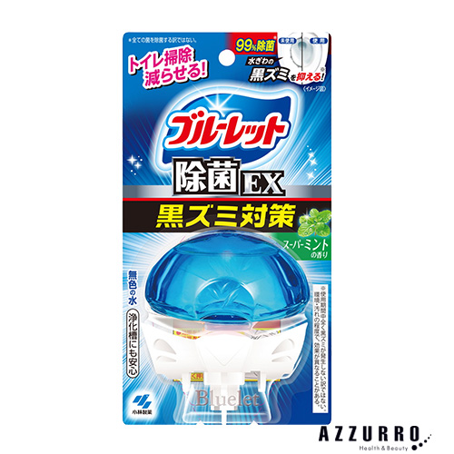 ブルーレット　おくだけ　小林製薬　48個 小林製薬 液体ブルーレット おくだけ除菌EX 67ml【ドラッグストア