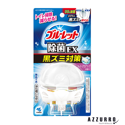 小林製薬 液体ブルーレット おくだけ除菌EX 67ml【ドラッグストア