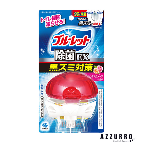 小林製薬 液体ブルーレット おくだけ除菌EX 67ml【ドラッグ