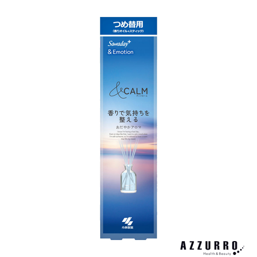 Sawaday＋ 小林製薬 Sawaday+ &Emotion サワデーアンドエモーション