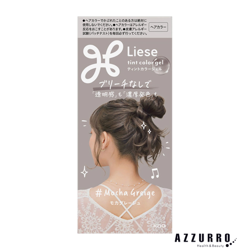 Liese 花王 リーゼ ティントカラージェル 191ml【ドラッグストア