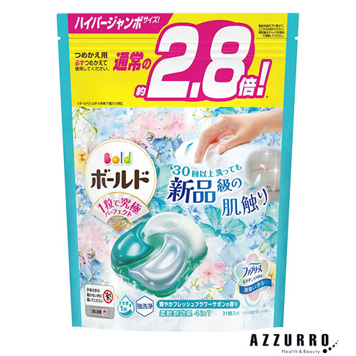 ボールド P＆G ジェルボール 4D ハイパージャンボサイズ 31個入