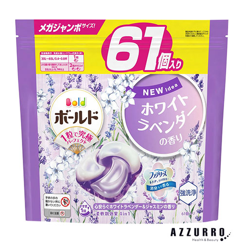 ボールド P＆G ジェルボール 4D メガジャンボサイズ 61個入【ドラッグ