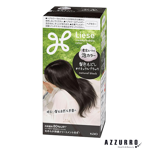 Liese 花王 リーゼ 泡カラー 髪色もどし 115ml【ドラッグストア