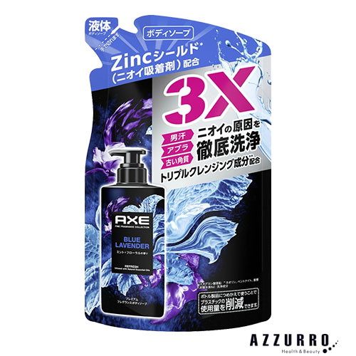 ユニリーバ アックス AXE プレミアムフレグランス ボディソープ