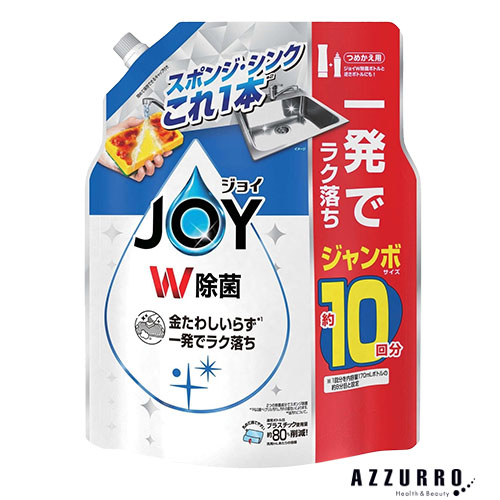 ジョイちゃん様　5Kg 食べごろ　3Kg大粒（各1箱） ジョイ(P&G) P&G 除菌ジョイ コンパクト つめかえ用 ジャンボサイズ