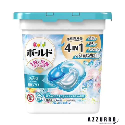 ボールド ジェルボール300個　アリエールジェルボール11個セットまとめ売り アリエール P&G ジェルボール PRO 本体 11個【ドラッグストア