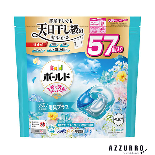 ボールド P＆G ボールド 洗濯洗剤 ジェルボール 4in1 華やか