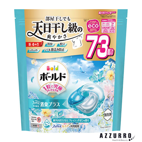 ボールド P&G ジェルボール 4IN1 つめかえ 超メガジャンボサイズ