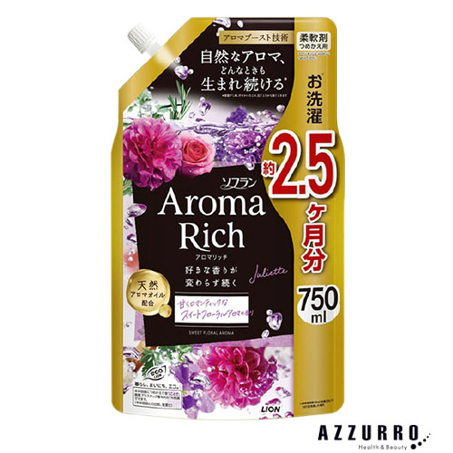 AromaRich ライオン ソフラン アロマリッチ つめかえ用 特大 750ml
