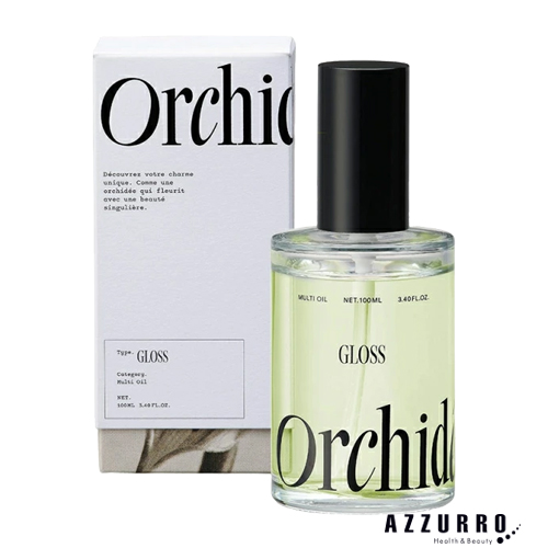 選べる3タイプ】ビーエックス メゾン オルキデオイル 100ml【宅急便
