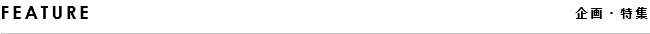 ングガイド アリミノ クオライン スリムバランサー マスク 400g AZZURRO PayPayモール店 - 通販 - PayPayモール アモジメチ