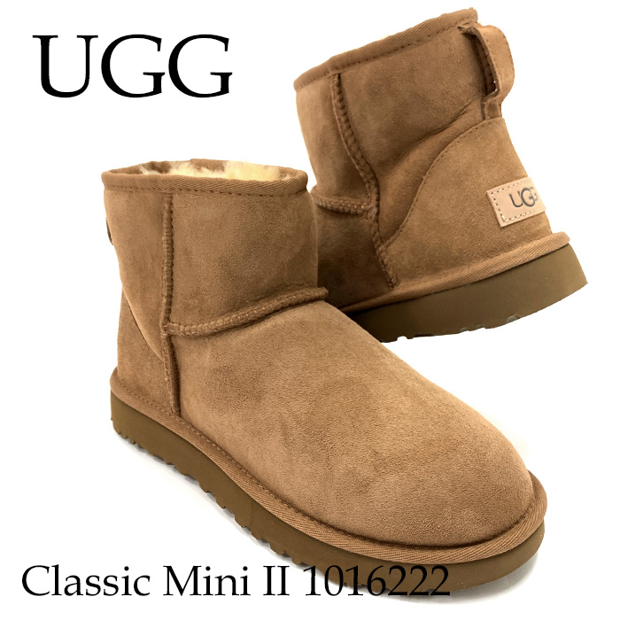 UGG（アグ） ムートン ブーツ クラシック ミニ 2 WOMENS CLASSIC MINI