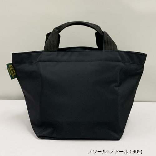 Herve Chapelier（エルベシャプリエ） バッグ トートバッグ ナイロン舟