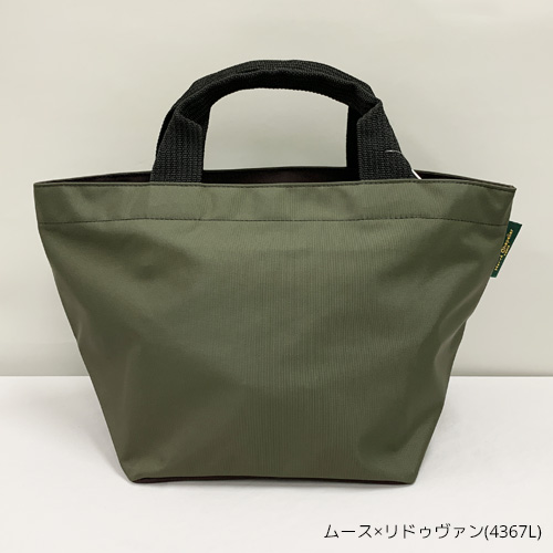 Herve Chapelier（エルベシャプリエ） バッグ トートバッグ ナイロン舟